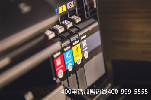 (企業(yè)如何辦理400電話申請(qǐng)業(yè)務(wù)?申請(qǐng)方法來(lái)了!)(如果想要把400電話辦理下來(lái)，總共需要幾步)