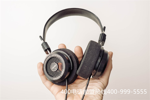 (國內移動400業務面向全國)(400電話申請怎樣更為方便？怎樣更為快速？)