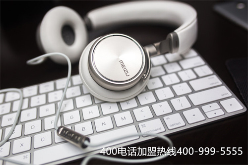 (400電話 聯通)(聯通400電話怎么辦理?)