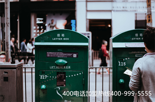 (虛擬400電話購買)(如何選擇400電話號碼)