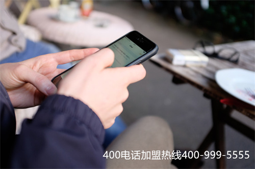 (400電話怎么申請)(中國400電話網)