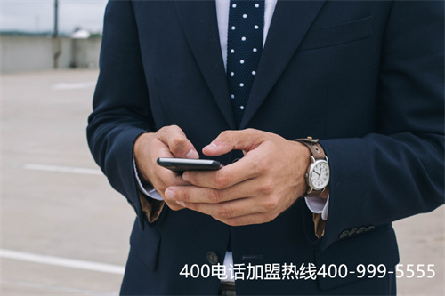 (400電話 聯通)(廣西400電話安裝辦理)