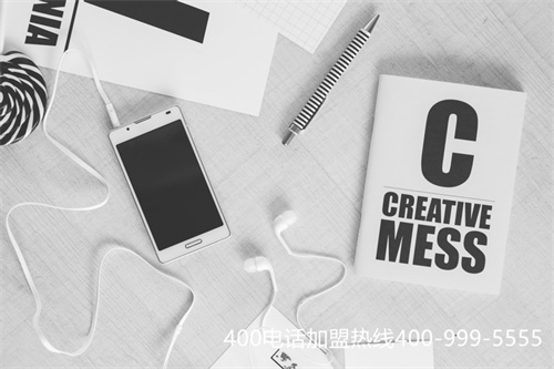 (免費申請400企業電話)(400電話辦理該選擇什么樣的服務商)