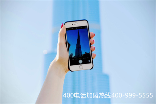 (400電話是什么 是怎樣收費的)(400電話的收費怎么樣？貴嗎？)