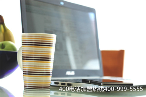 (網上看到可以通過代理商進行400電話辦理,請問靠譜嗎?)(全國400電話公司誰家靠譜)