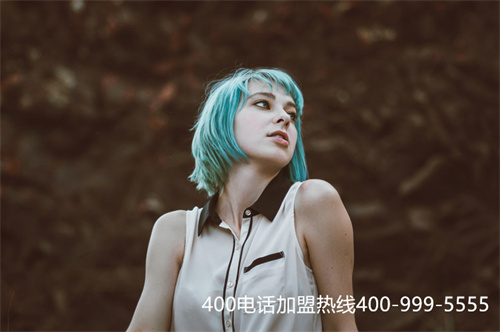 (400電話代理哪家好)(400電話完善企業通訊服務)