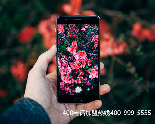 (400電話客服流程)(如何選擇正規的400電話服務商)