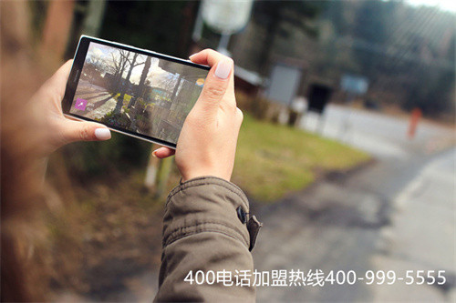 企業(yè)官網型 400電話特價辦理（400全國統(tǒng)一服務熱線）