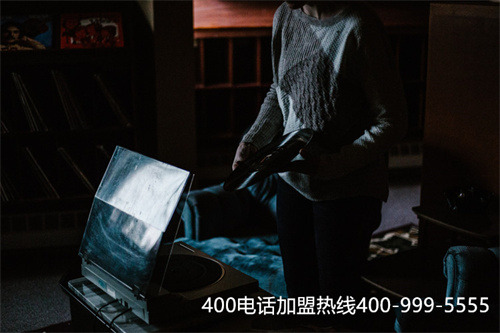 (設置企業專屬標識,400電話辦理必不可少)(設置企業專屬標識，400電話辦理必不可少)