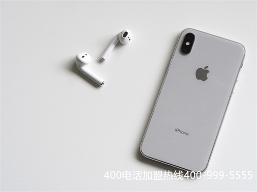 (400電話怎么轉接到不同的)(開通400電話語音導航后怎么使用？)
