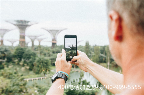 (400電話跟800電話的區別)(400和4008電話有什么區別)