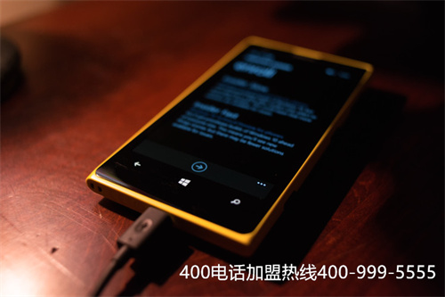 (以前寧夏企業(yè)很難辦理400電話號(hào)碼)(400電話對(duì)于企業(yè)的發(fā)展有幫助)