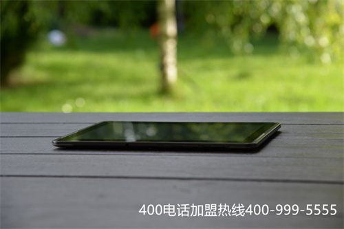 中國聯通400電話辦理6（400電話客服中心）