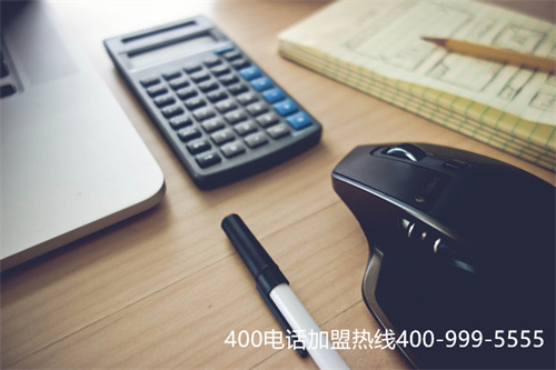 (探索能夠體提供私人服務(wù)方案的400電話申請(qǐng)平臺(tái))(400電話辦理該選擇什么樣的服務(wù)商)