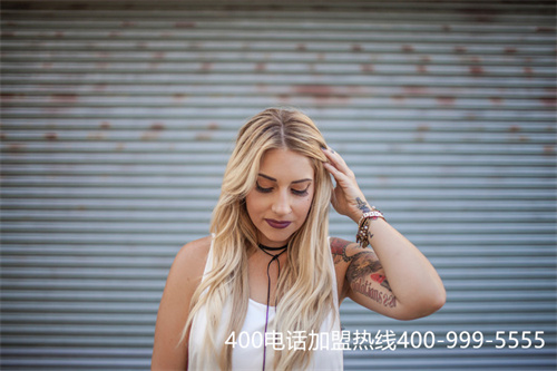 (400是什么電話怎么收費的)(免費400電話收費標準)