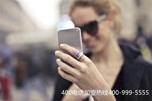 (400電話申請哪個代理商好)(代理商400電話辦理流程)
