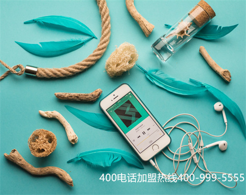 (辦理400電話(huà)的費(fèi)用)(400電話(huà)申請(qǐng)的費(fèi)用會(huì)產(chǎn)生哪些區(qū)別？)