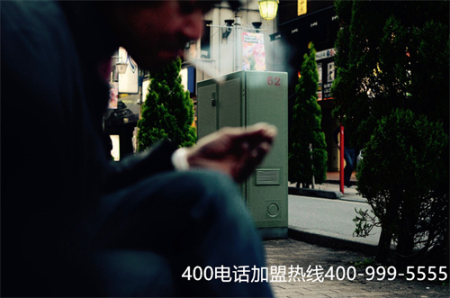 (漳州辦理400電話費用)(400電話辦理費用有哪些？)