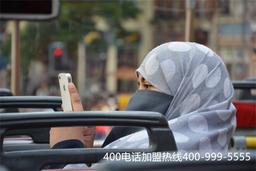 (聯(lián)通400電話辦理平臺(tái))(聯(lián)通400電話介紹)