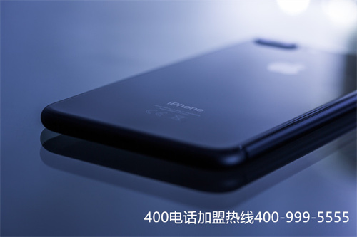 (400電話需要什么設(shè)備)(400電話怎么樣？需要具備哪些功能？)