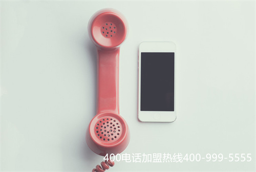(佛山400電話套餐信息推薦)(惠州400電話申請安裝必備攻略)