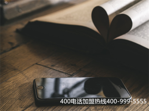 運城400電話資費（山西運城機場客服電話）