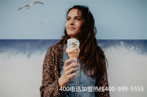 (400電話收費標準是什么)(南通400電話收費貴嗎)