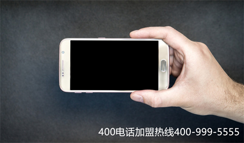 (400電話怎么交費)(400電話申請的費用和哪些因素有關(guān))