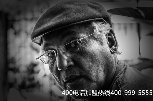 (400電話哪家便宜)(400電話申請能不能選新開的代理商？)
