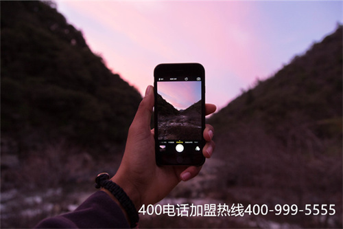 (如何辦理400電話怎么樣)(400電話辦理，如何選擇靠譜的代理商？)