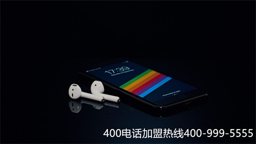 朝陽(yáng)400電話(huà)申請(qǐng)（朝陽(yáng)輪胎官網(wǎng)電話(huà)）