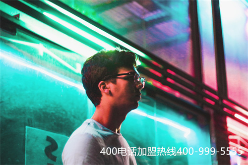 400電話區域代理如何選擇？第一張圖