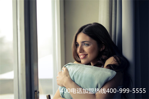 400電話區域代理如何選擇？第二張圖